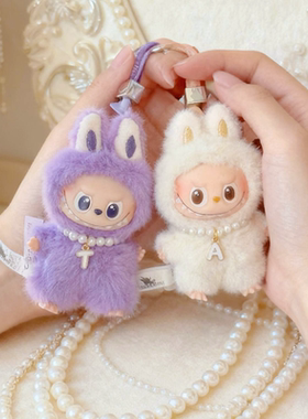 RMAX拉布布mini珍珠项链心底密码4代迷你labubu配饰26个字母娃衣