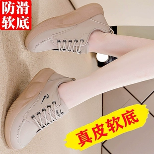 新款 女2023春季 休闲跑步透气真皮厚底小白鞋 爆款 运动鞋 百搭时尚 女