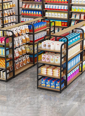 中岛柜双面展示柜超市货架展示台便利店零食化妆品母婴流水陈列柜