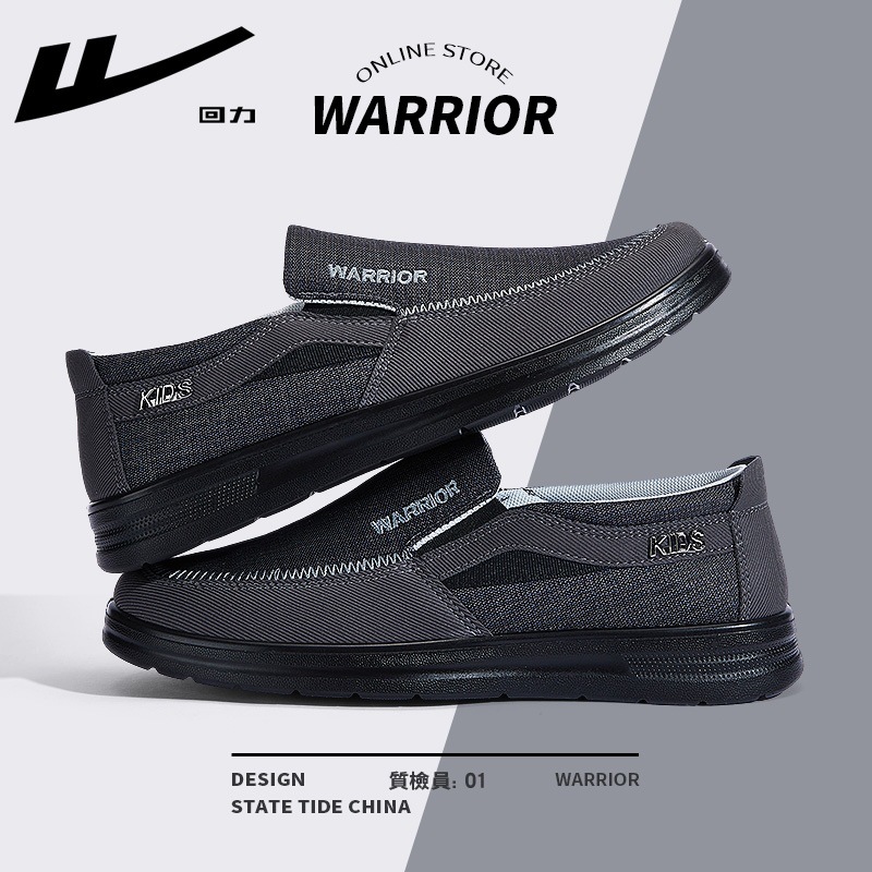 男鞋2025春秋新款动鞋男士软底气垫夏季跑步鞋男休闲舒适鞋子