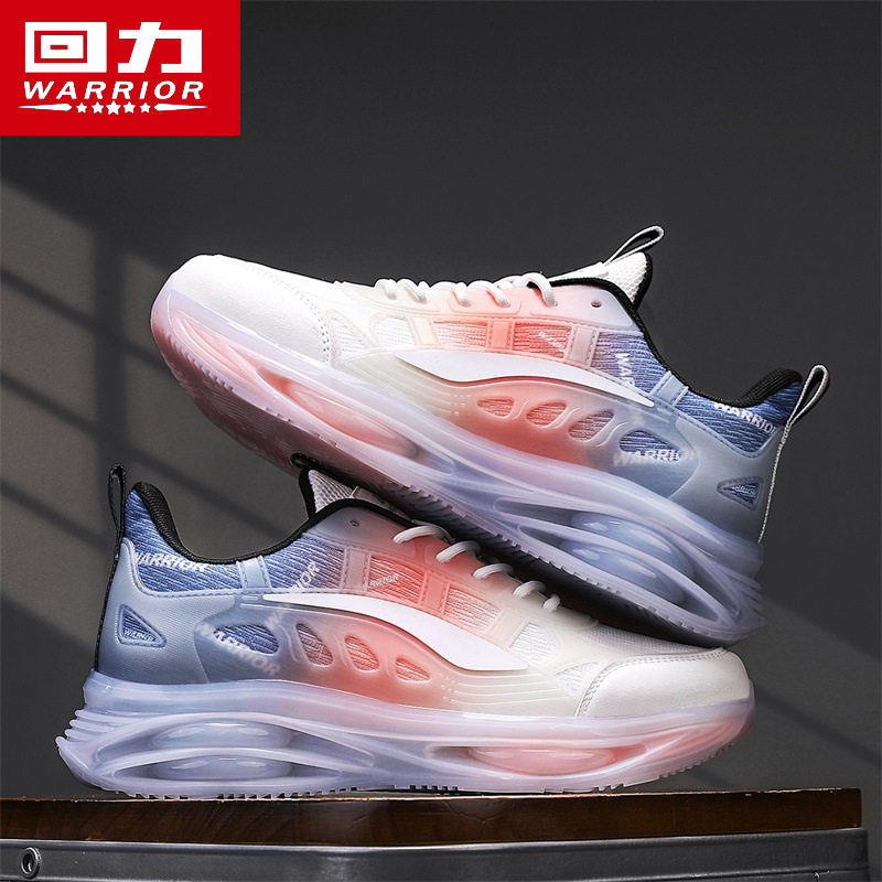 回力气垫男鞋2025新款渐变休闲潮鞋青少年篮球减震软底跑步运动鞋