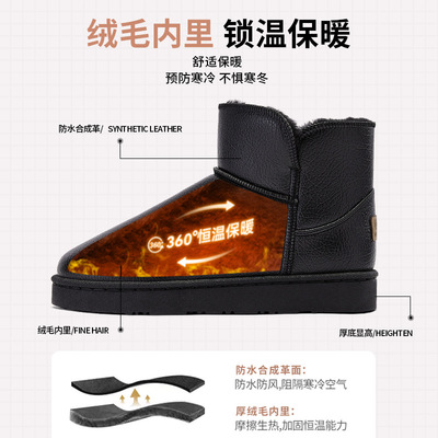 回力棉鞋男冬季鞋子男居家新款加