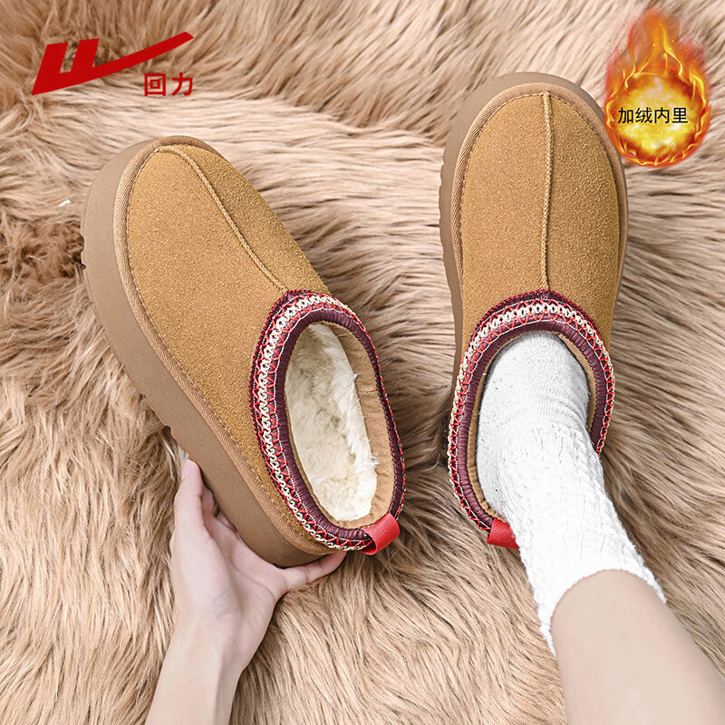 回力雪地靴女冬季新款保暖厚底居