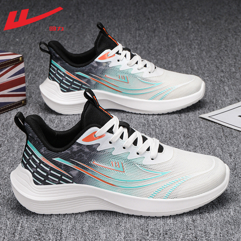 回力男鞋运动鞋男款2025新款春秋