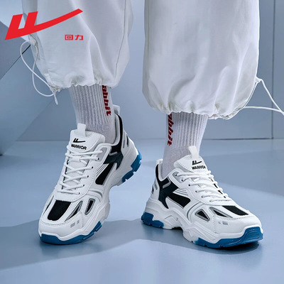 回力男鞋运动鞋2025新款回力鞋子