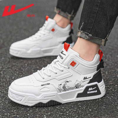 回力男鞋2025新款板鞋男春秋小白