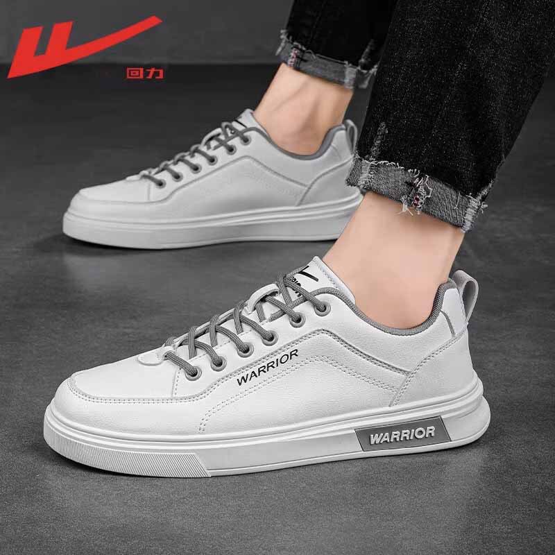 回力男鞋板鞋男款透气2025皮鞋男