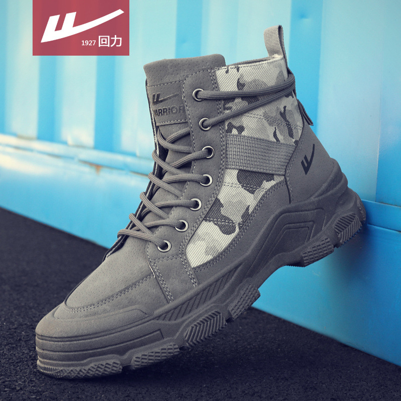 男鞋徒步登山马丁靴防滑露营劳保高帮骑行秋冬季帆布工装鞋