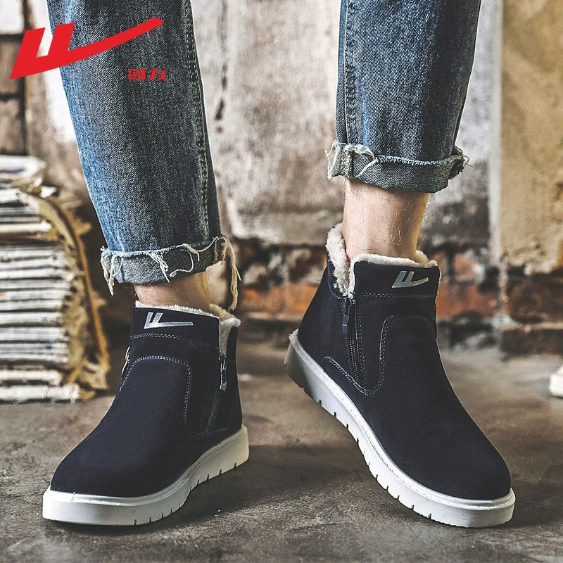 回力棉鞋男冬季加绒加厚男士保暖