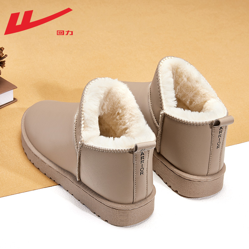 回力雪地靴女款2023新款冬季雪地