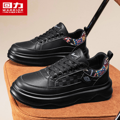 回力板鞋男士休闲鞋2025新款冬季