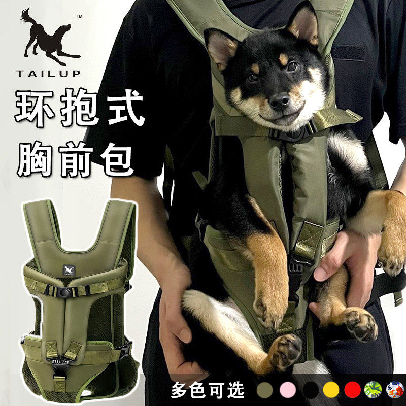 狗外出背包轻便双肩宠物加固胸前背包/箱包