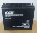 长光蓄电池CB12250CSB12V17AH25AH33AH40AH直流屏UPS电源系统铅酸