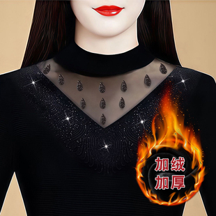 保暖内衣女加厚加绒上衣秋冬新款蕾丝网纱中老年妈妈超舒服打底衫