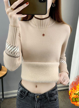 一体绒打底衫保暖女半高领