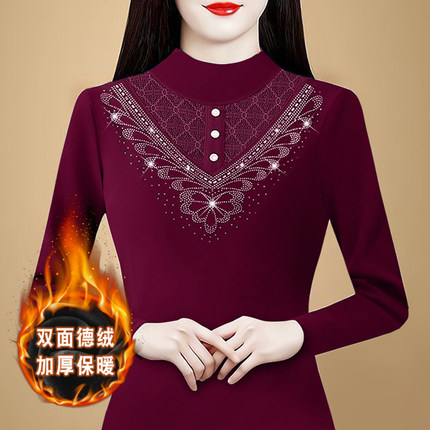 双面德绒保暖内衣女加厚加绒单件上衣冬季新款外穿蕾丝内搭打底衫