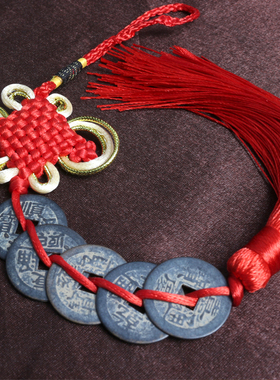 纯铜随身携带葫芦挂件五帝钱