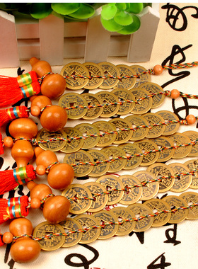 桃木葫芦礼盒装送友人五帝钱