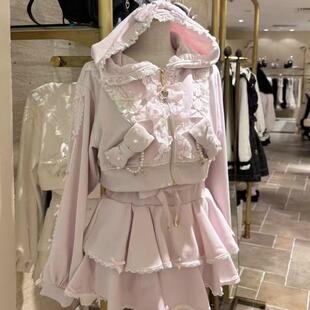 短裙两件套女 外套开衫 春季 日系重工甜美可爱珍珠蕾丝花边连帽短款
