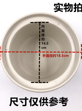 DG15YC818/DG15YC18智能电炖锅陶瓷内胆宝宝煮粥锅燕窝内胆配件