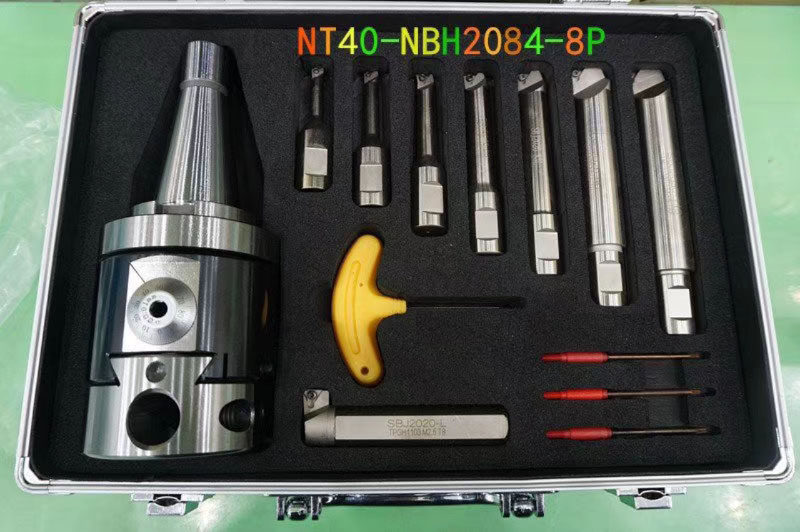 世邦精镗头镗孔刀头2084精搪头NT40-NBH2084-8P微调精镗刀套装