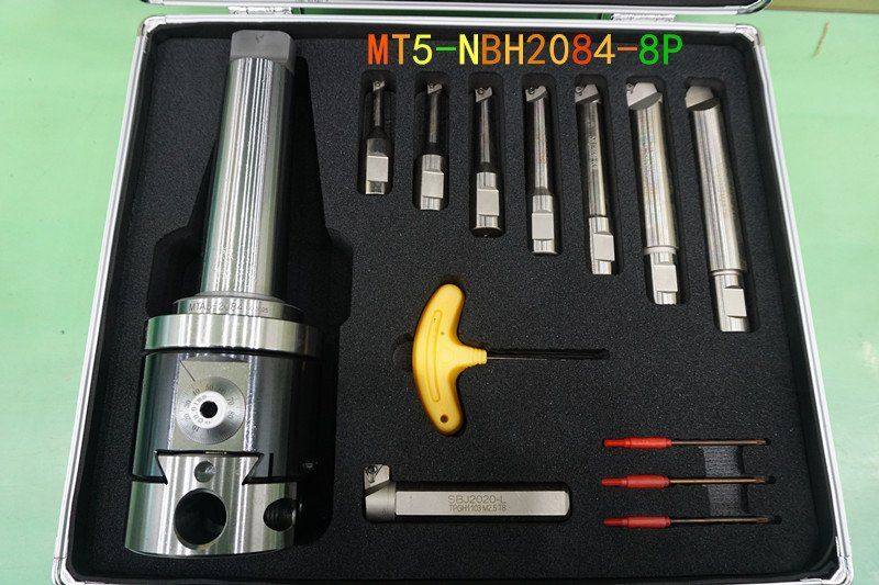 世邦2084精镗头MTA5-NBH2084-8P  MTB5-NBH2084-8P微调精镗刀套装