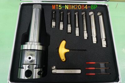 世邦2084精镗头MTA5-NBH2084-8P  MTB5-NBH2084-8P微调精镗刀套装