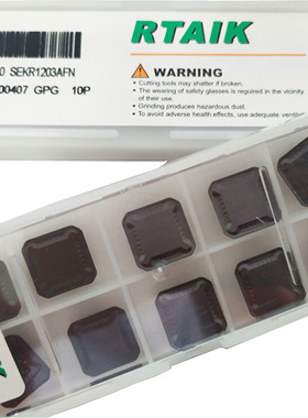RTAIK  双头铣RV6030 SEKR1203AFN 周边磨精铣刀粒刀片铣硬料加工