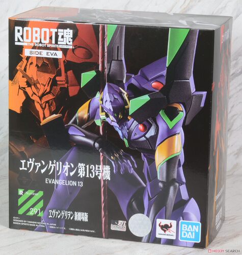 万代ROBOT魂13号机2.0