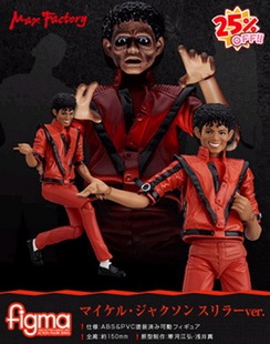 模型厂货figma 096 MJ迈克尔杰克逊Thriller ver颤栗MV装可动手办