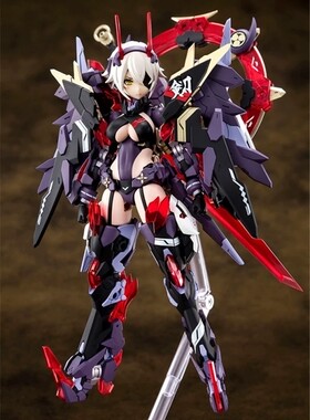 寿屋现货正版素戋鸣尊