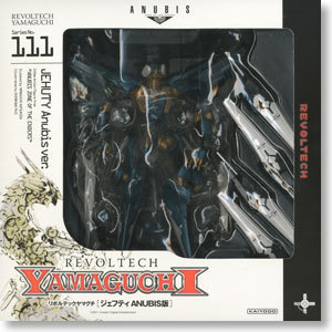 元祖模型海洋堂山口可动