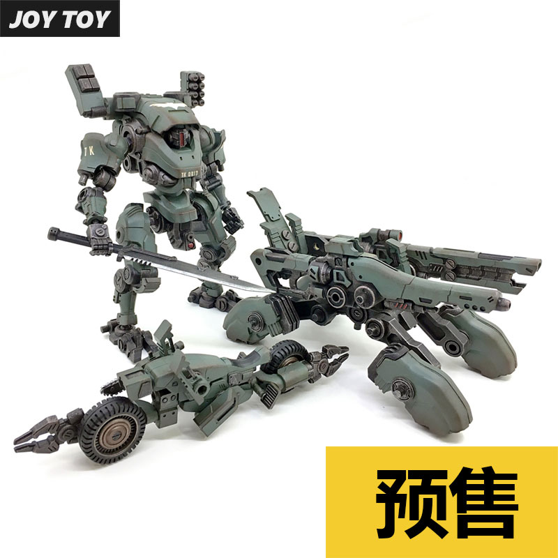 joytoy机甲机甲现货暗源