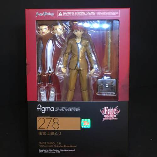 figma278Fate/staynightUBW