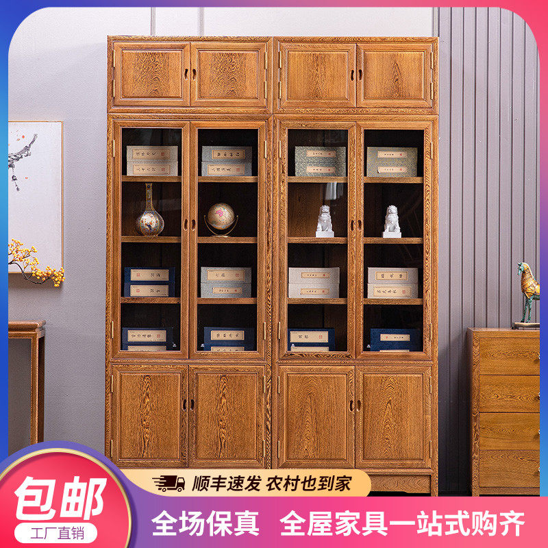 红木家俱鸡翅木书柜新中式展示柜书房书架全实木收纳柜收纳柜书橱