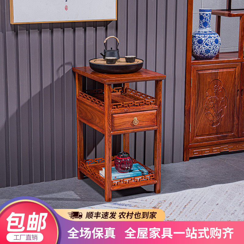 红木家俱花梨木边桌茶几实木新中式泡茶桌刺猬紫檀茶水柜台