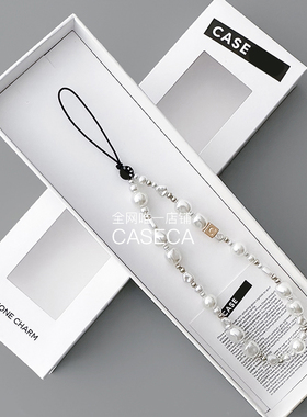 case手机链明星赵露思同款珍珠手腕式彩虹蝴蝶精致高级感串珠挂绳