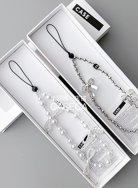 CASE手机挂绳手腕款彩虹蝴蝶结精致高级感女明星同款多巴胺串珠链