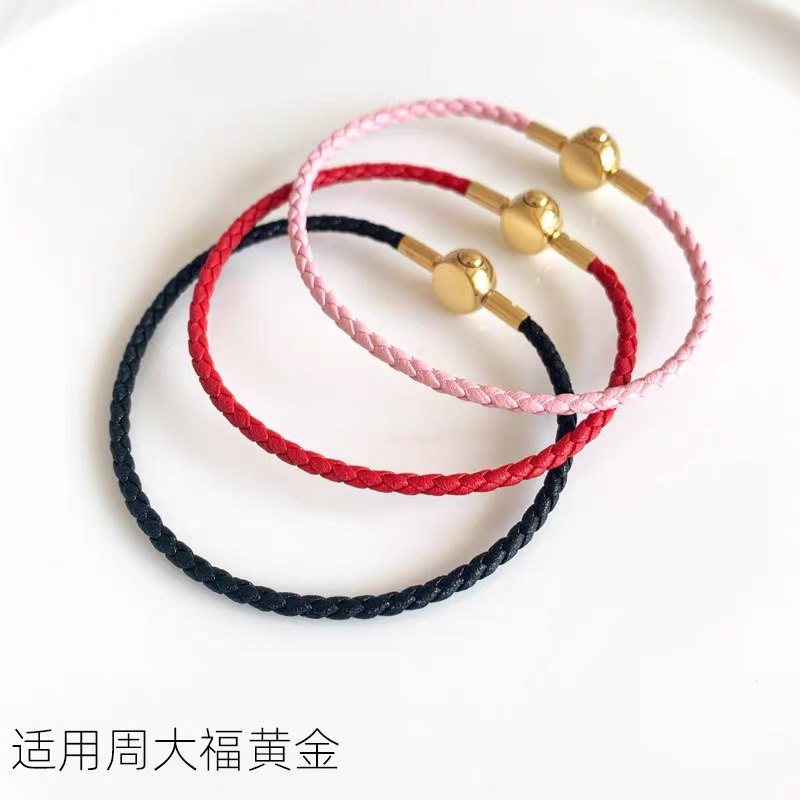 新款适用于硬金黄金  女款手绳手链红绳防水绳皮绳小孔硬金配绳,饰品/流行首饰/时尚饰品新,手链,淘宝优惠券,粉丝福利购,淘宝优惠卷