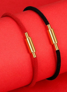 转运珠防水手绳手链男女串穿3d硬金黄金本命年编织亲肤款格丽红绳