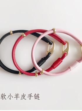 路路通转运珠手链绳