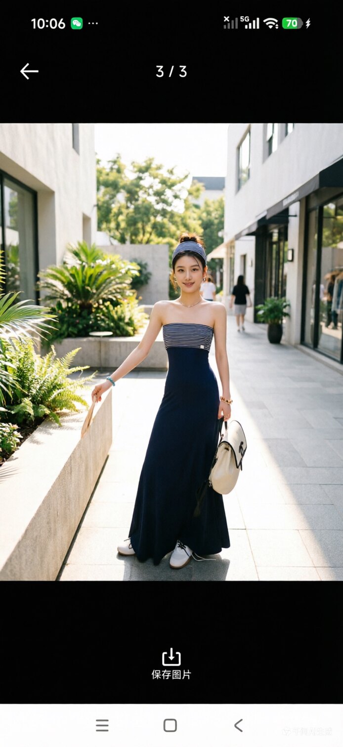 法式条纹拼接抹胸连衣裙女 加发带 修身收腰长款鱼尾裙显瘦高，图片