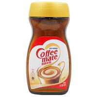 Free shipping: Nestle Coffee Concentrate 200g per bottle, Hong Kong version instant pure Coffee Powder 400g Coffee Companion thumbnail 4