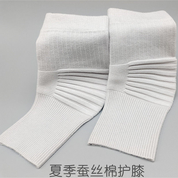 夏季薄款护膝女士膝关节保护套老寒腿保暖护腿加长款男空调房防寒