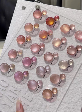 JIAOYANSHE胶研社20色蜜桃猫眼系列美甲店专用流行色甲油胶套胶