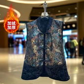 高档气质复古时尚 盘扣马甲洋气宽松显瘦提花刺绣马夹坎肩短袖 上衣