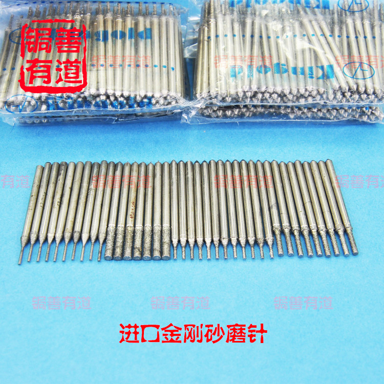 锔瓷 锔紫砂壶 修复紫砂壶 古