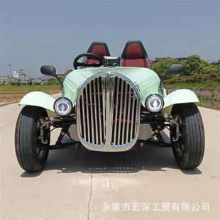 全地形沙滩车庞巴迪倒三轮四轮摩托车车卡丁车农夫车越野车滑板车