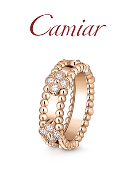 万花筒戒指女18K玫瑰金四叶草满钻指环经典宽窄戒轻奢高级感礼物