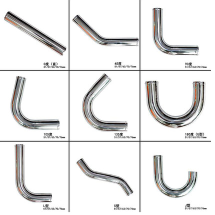 直管45度90度105度135度L型180度J型中冷管硅胶接驳铝管涡轮增压